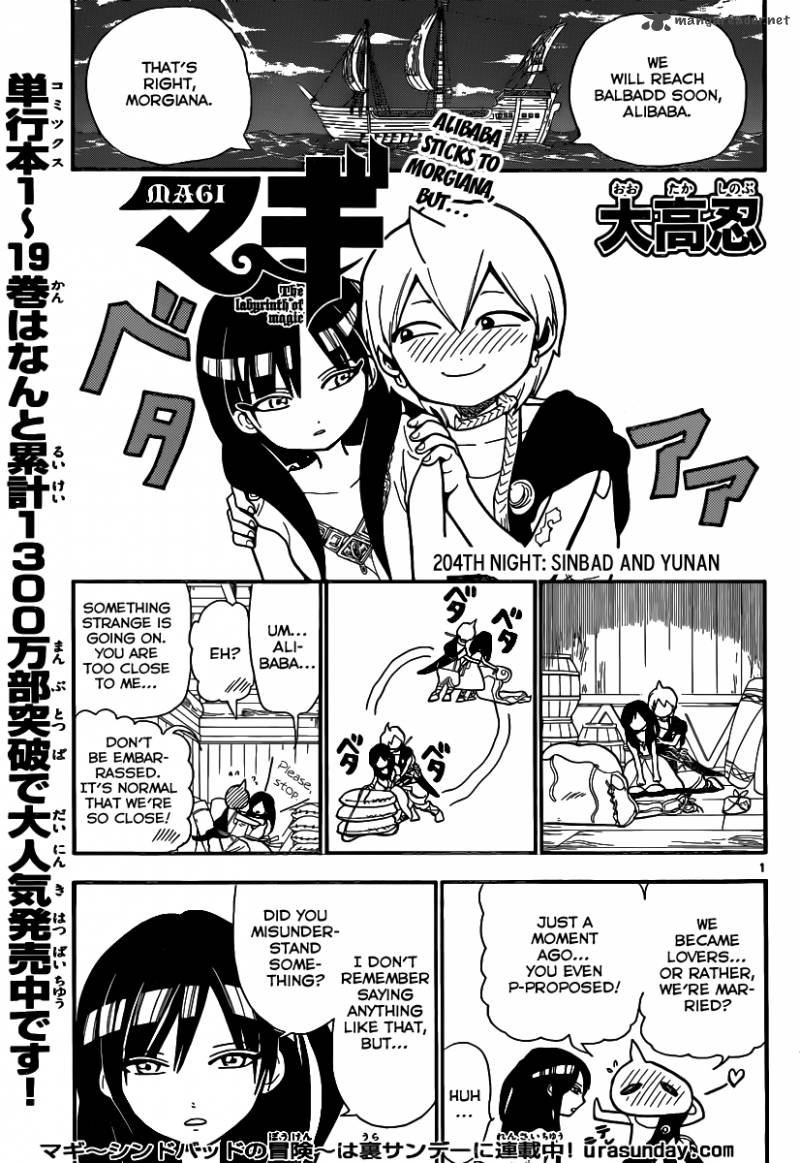 magi_204_3