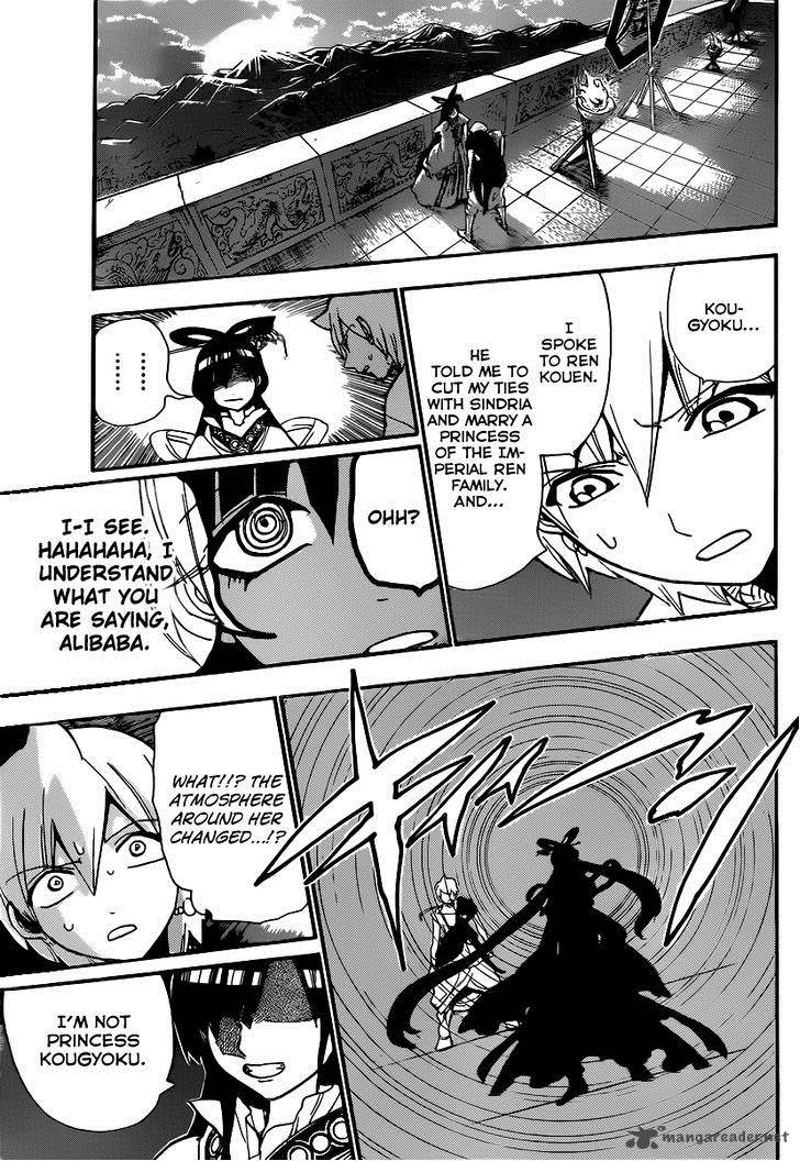 magi_211_17