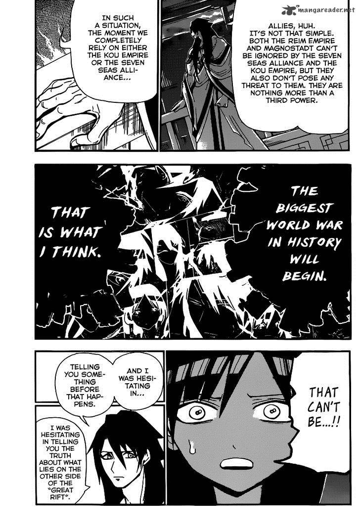 magi_211_4