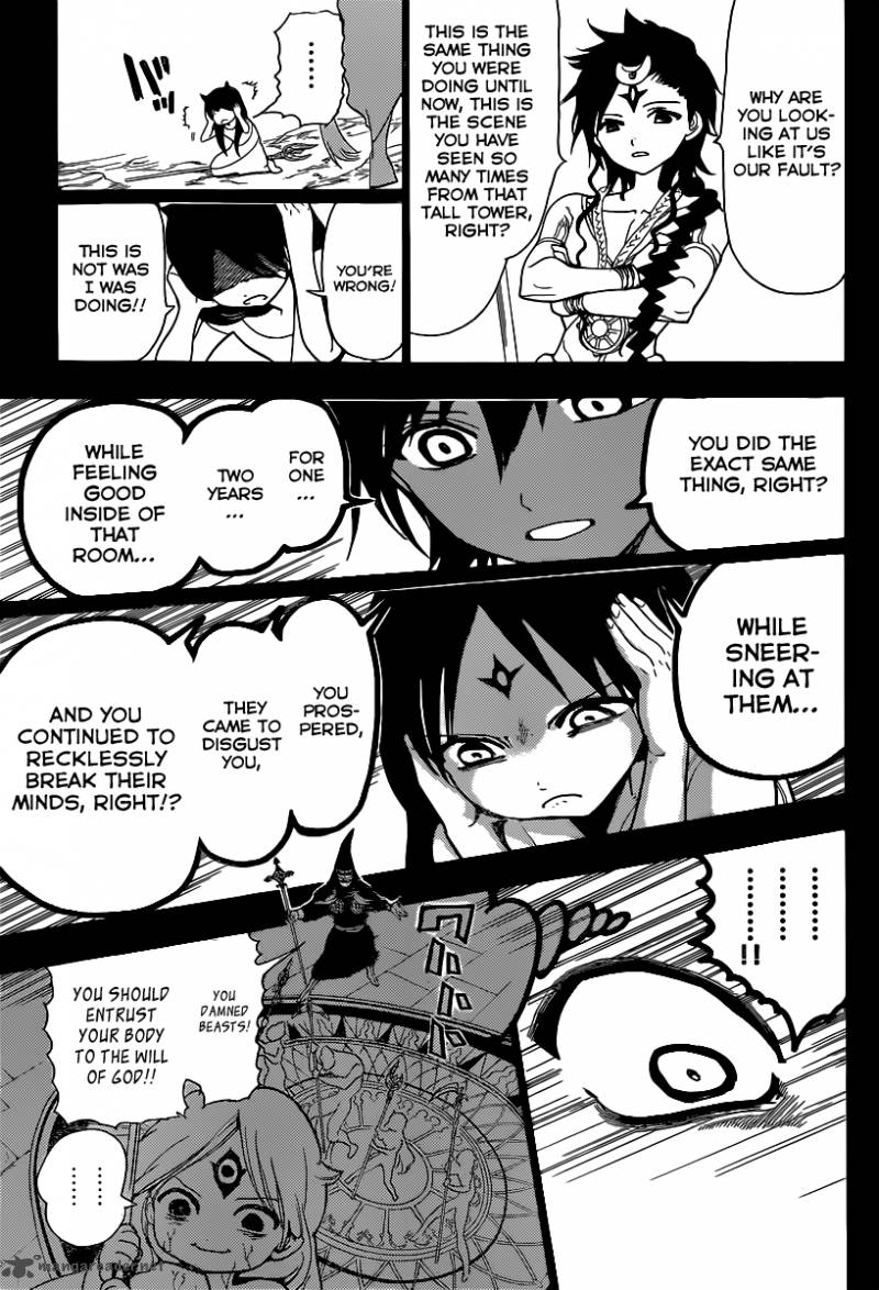 magi_218_12