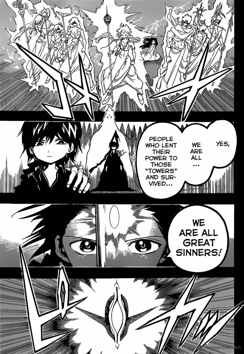 magi_218_16