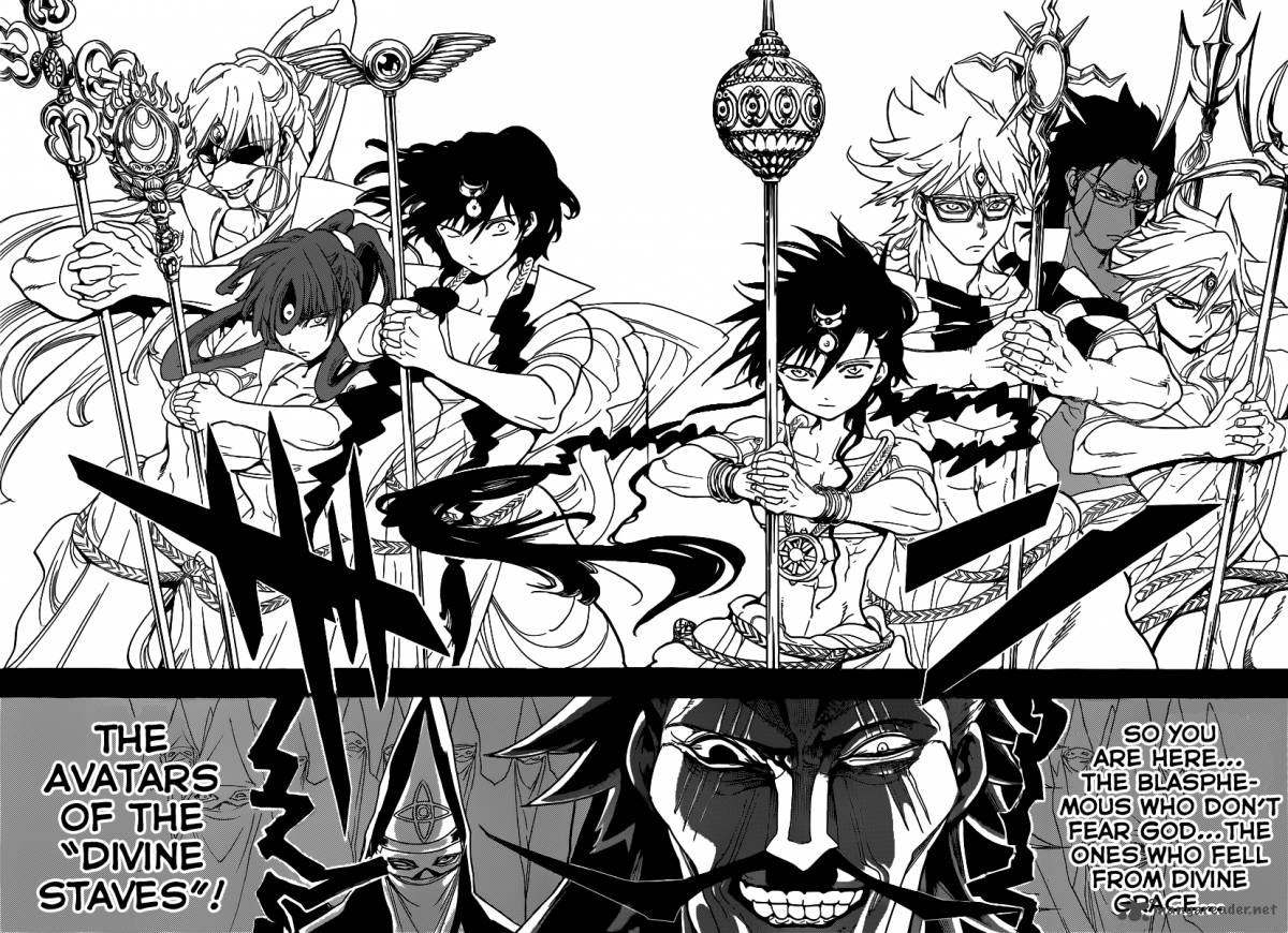 magi_218_17