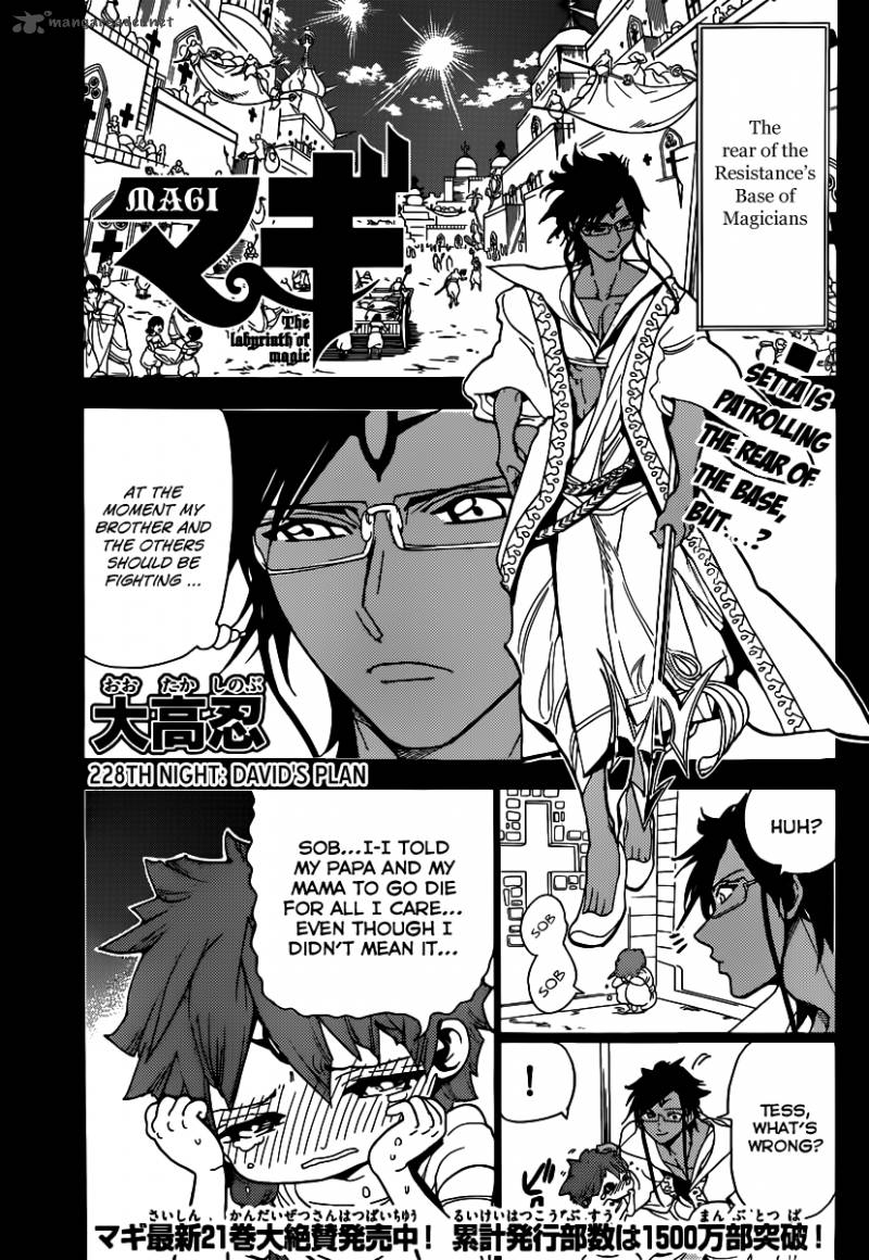 magi_228_3