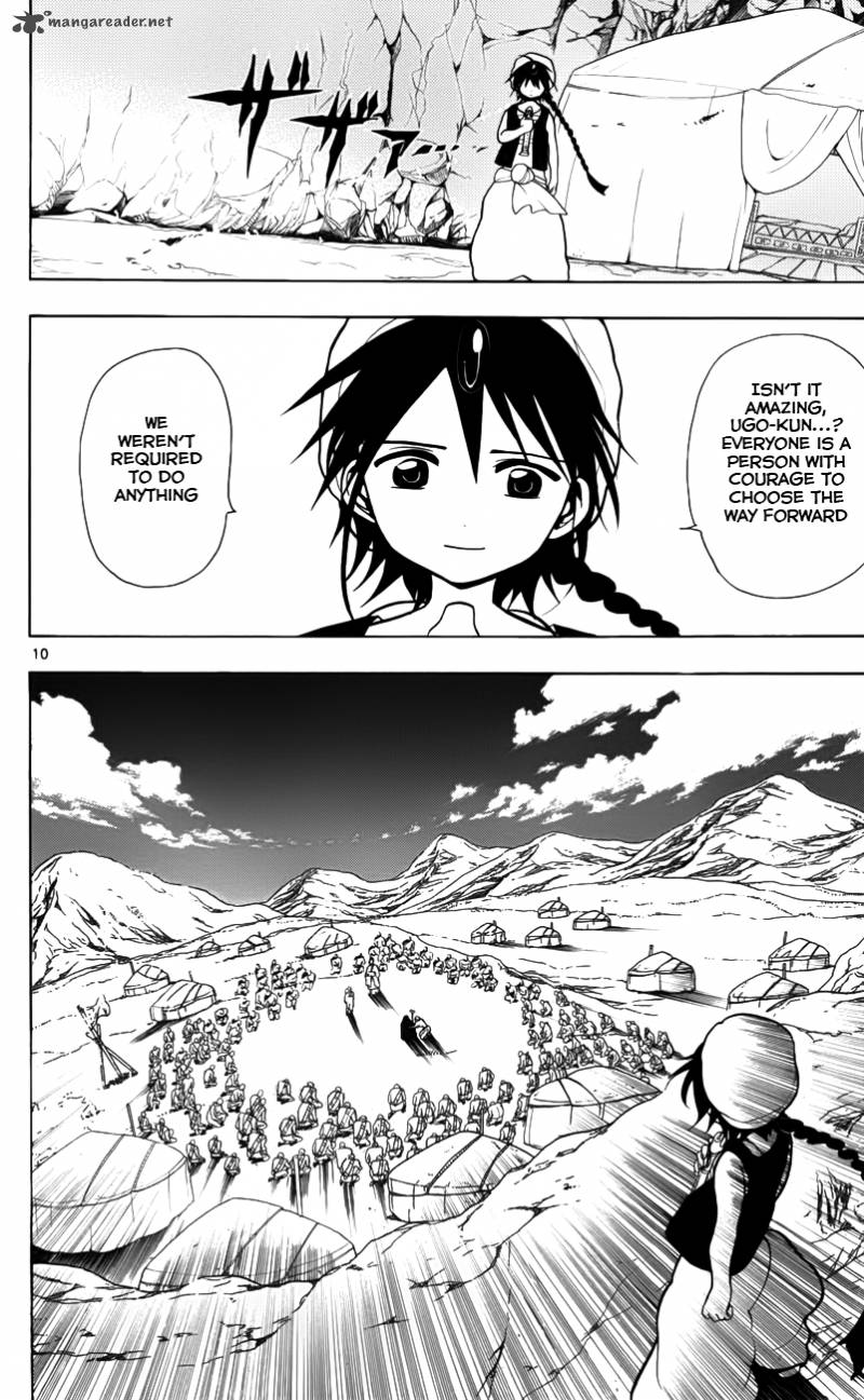 magi_23_12