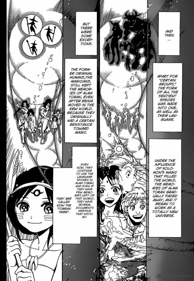 magi_237_12