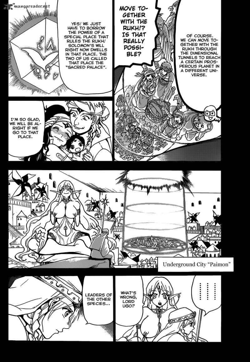 magi_237_4