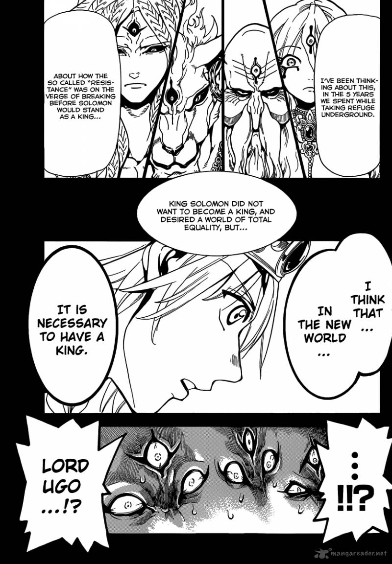 magi_237_5