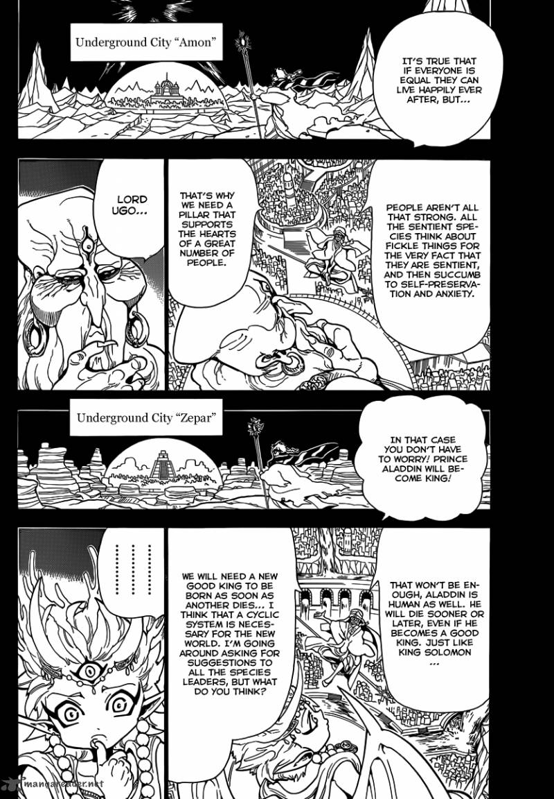 magi_237_6