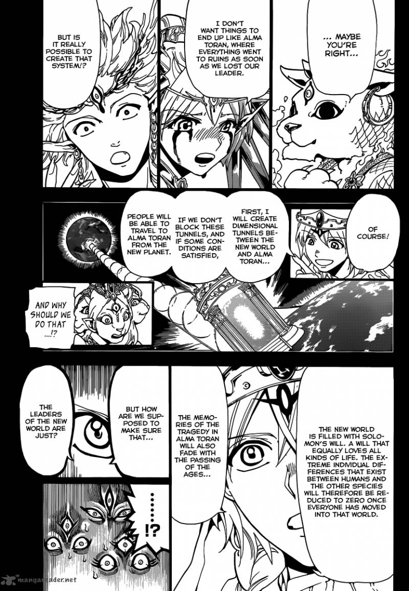 magi_237_7