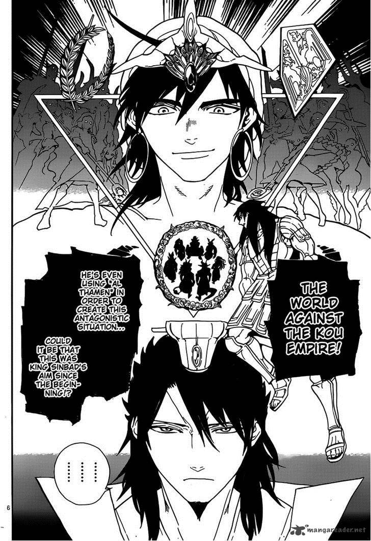 magi_239_6