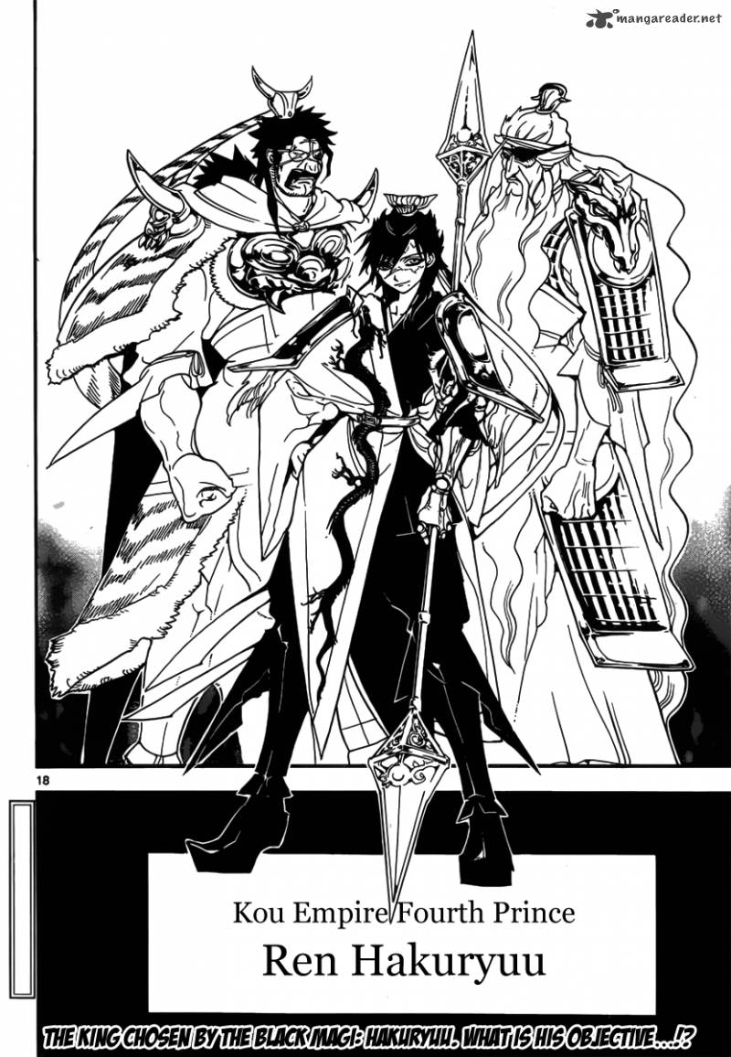 magi_241_20