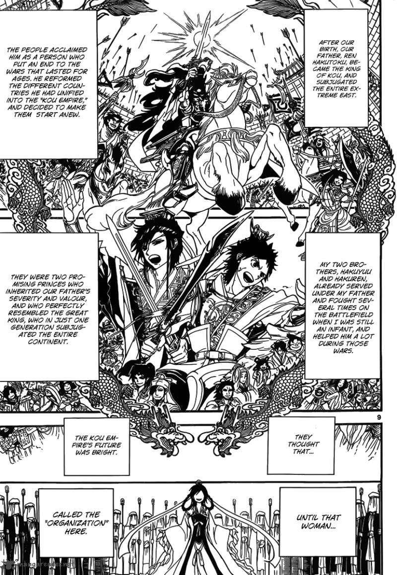 magi_242_11