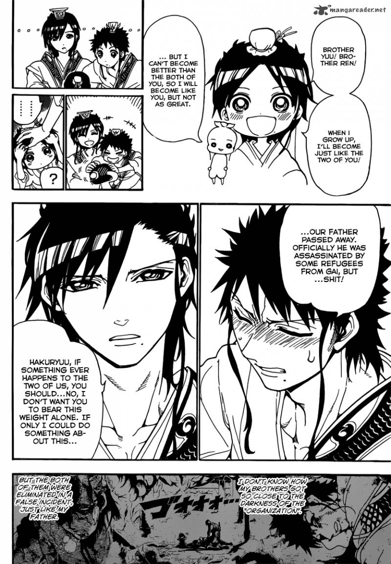 magi_242_12