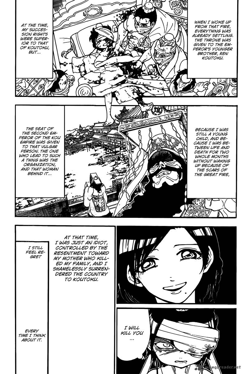 magi_242_13