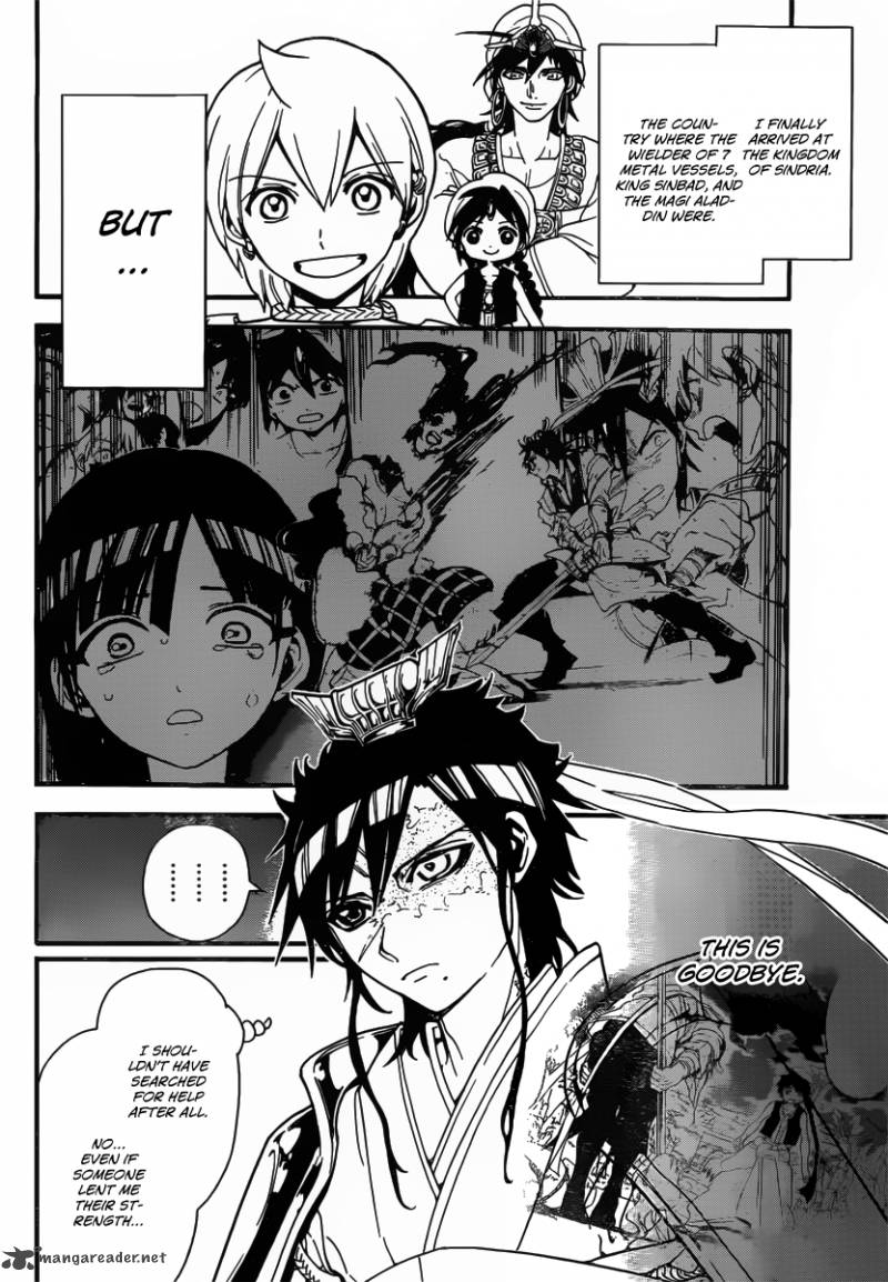 magi_242_16