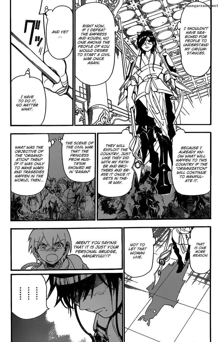 magi_242_17