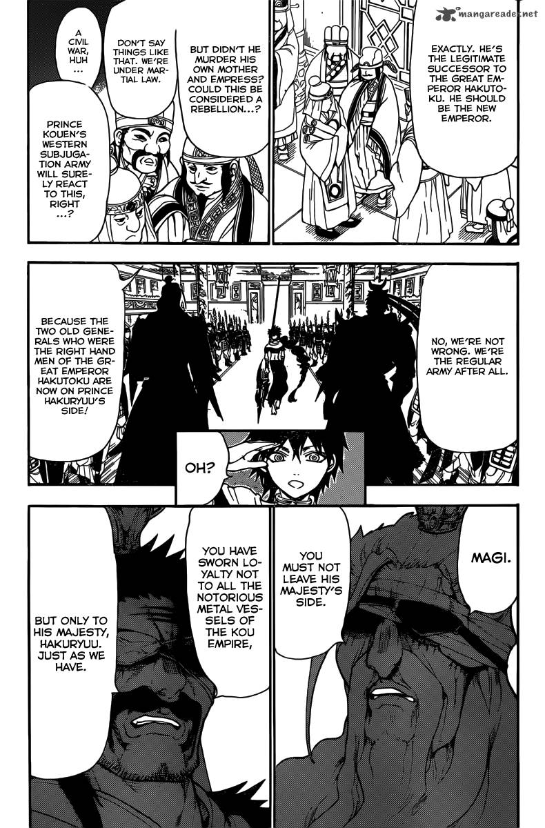 magi_242_5