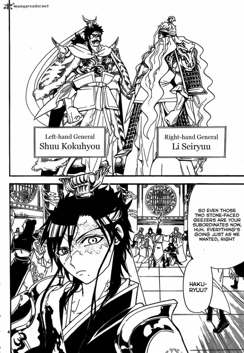 magi_242_6