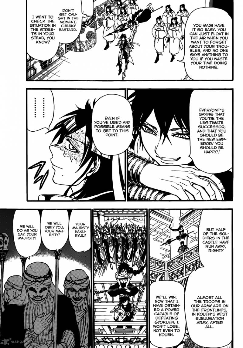 magi_242_7