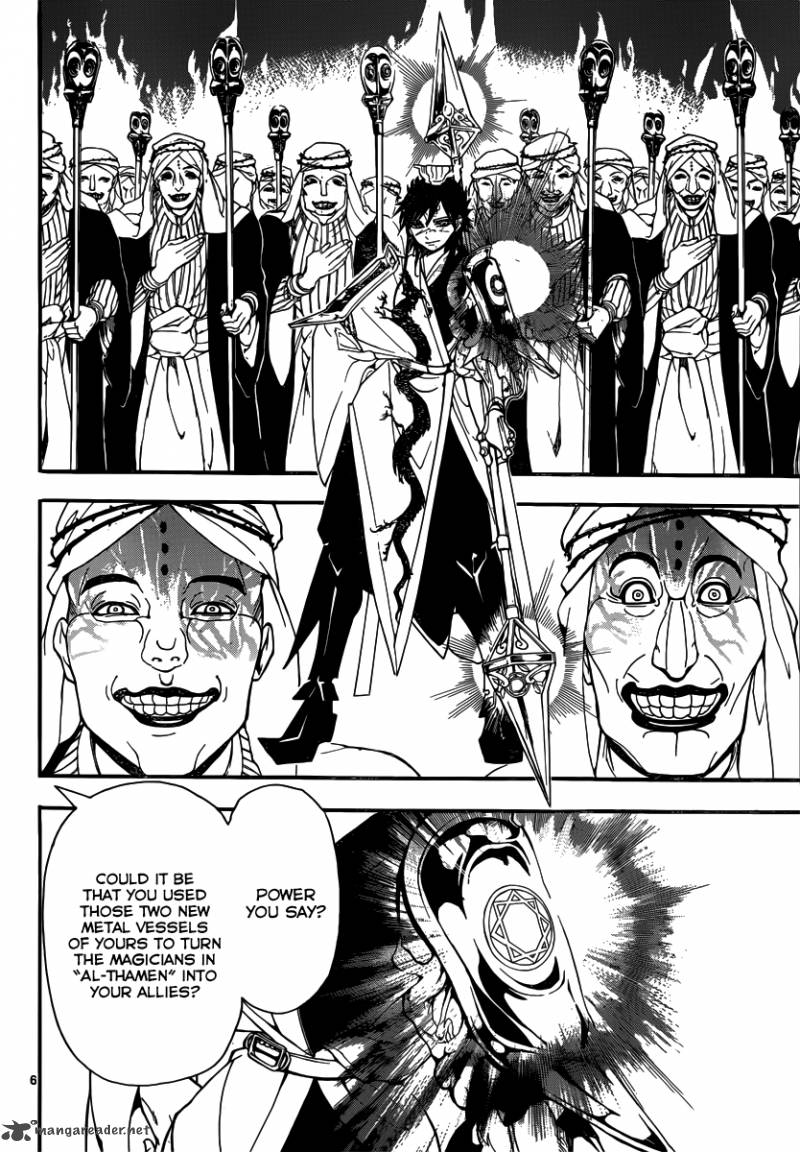magi_242_8