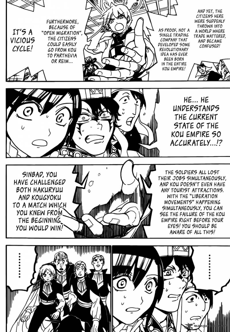 magi_291_8