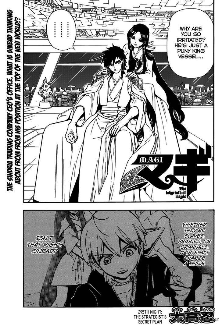 magi_295_2