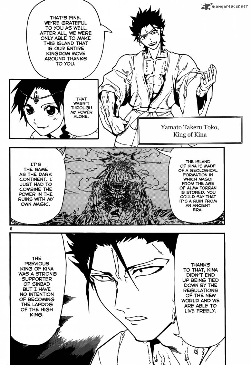 magi_307_8