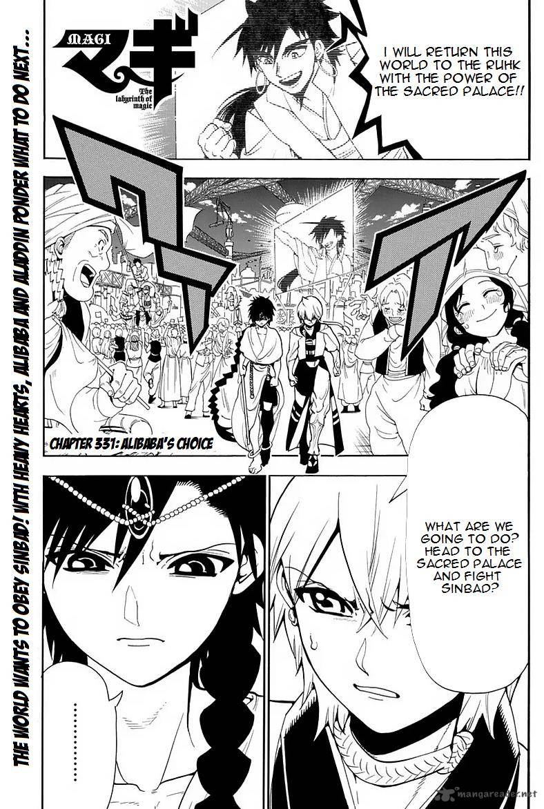 magi_331_1