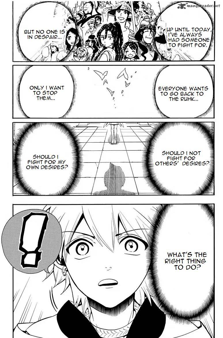 magi_331_6