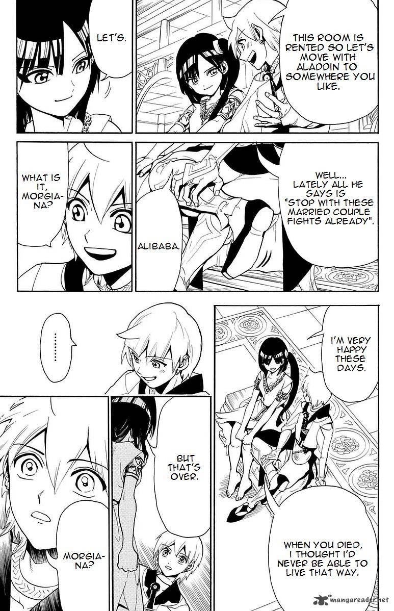 magi_331_8