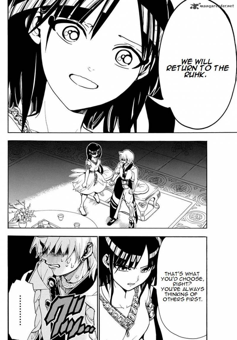 magi_331_9