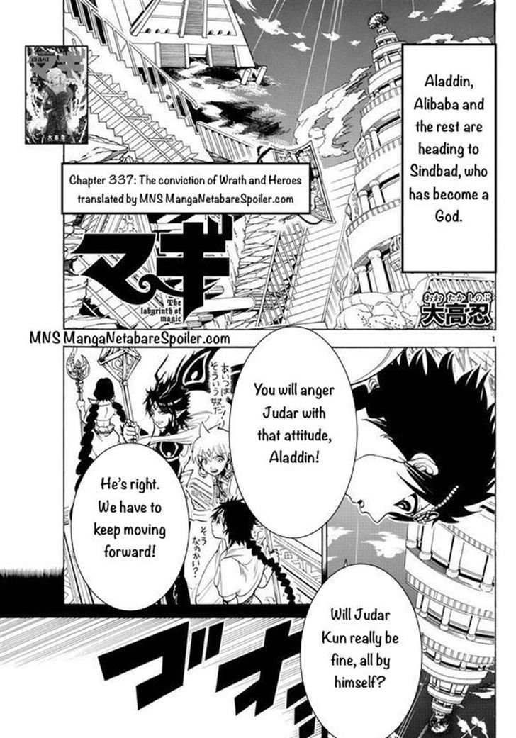 magi_337_1