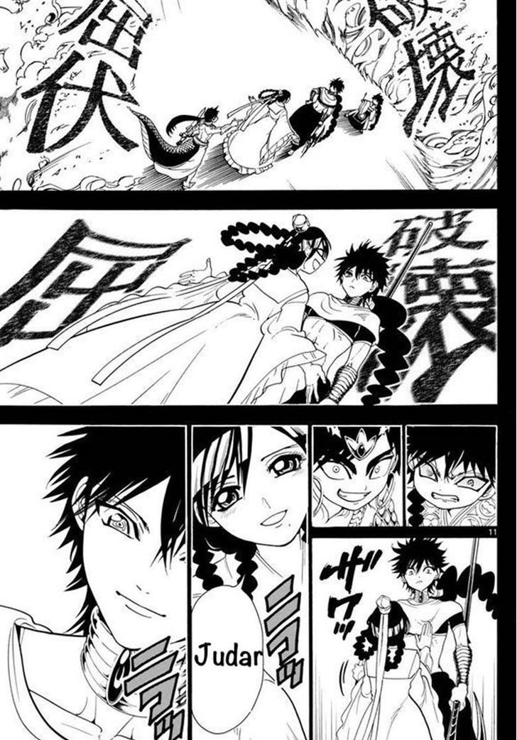 magi_337_11