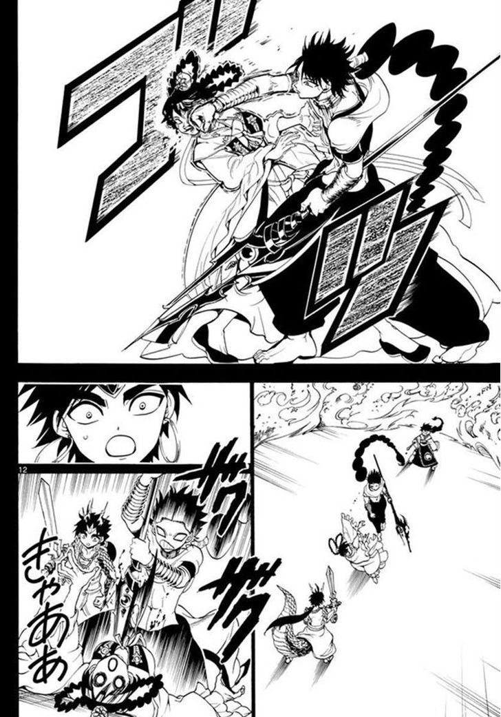 magi_337_12