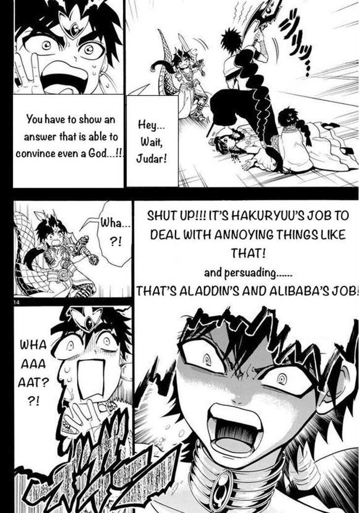magi_337_14