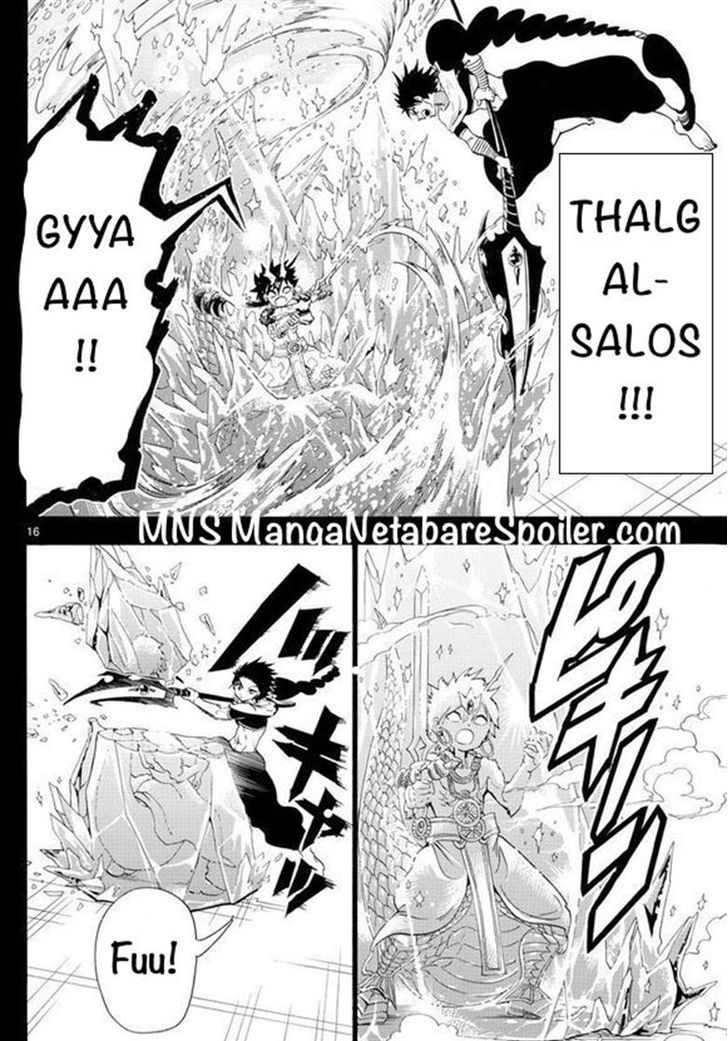 magi_337_16