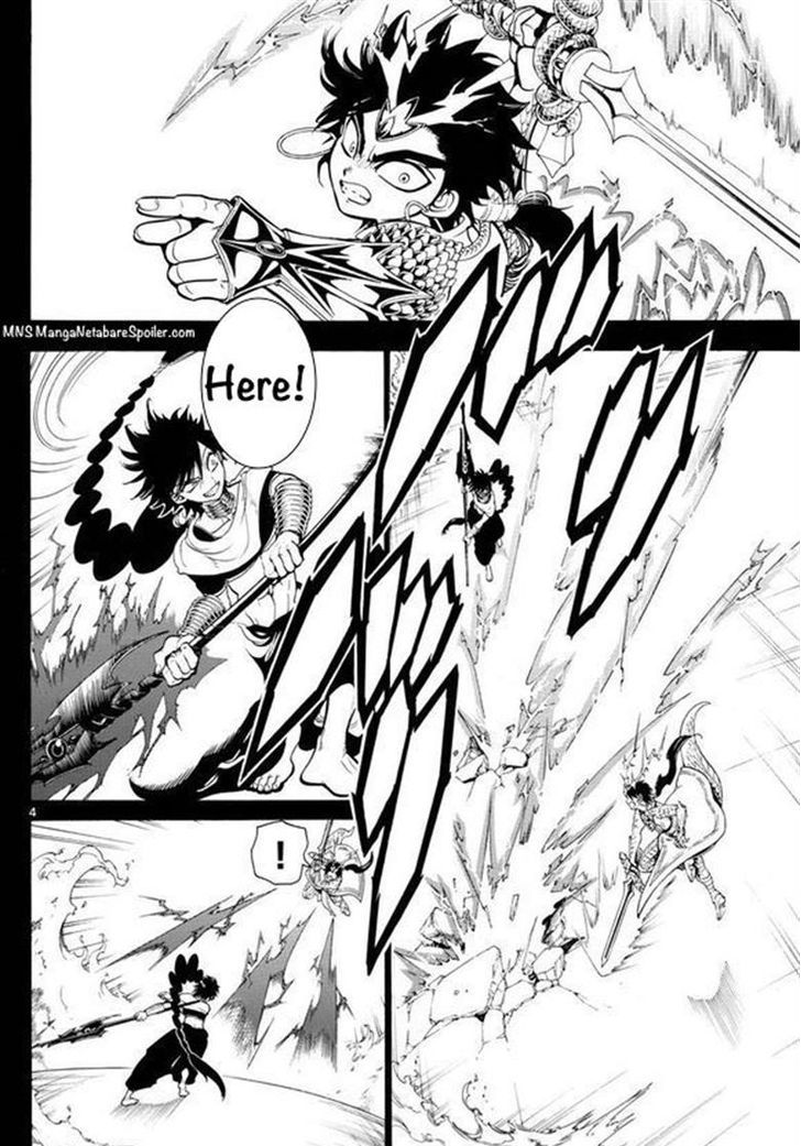magi_337_4