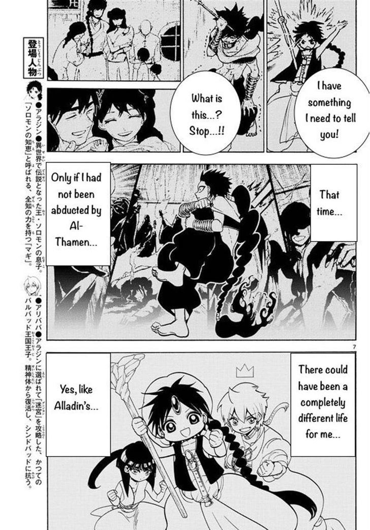 magi_337_7