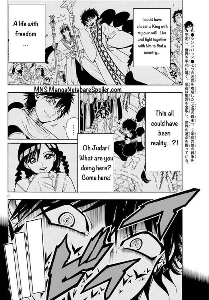 magi_337_8