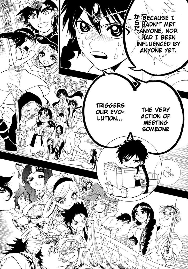 magi_341_14