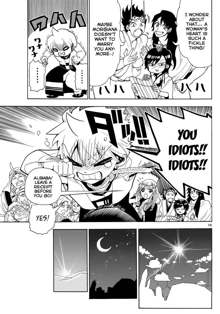 magi_369_11