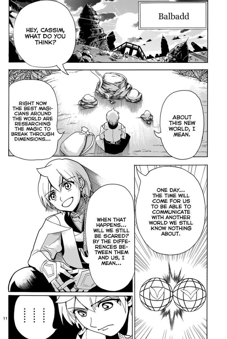 magi_369_12