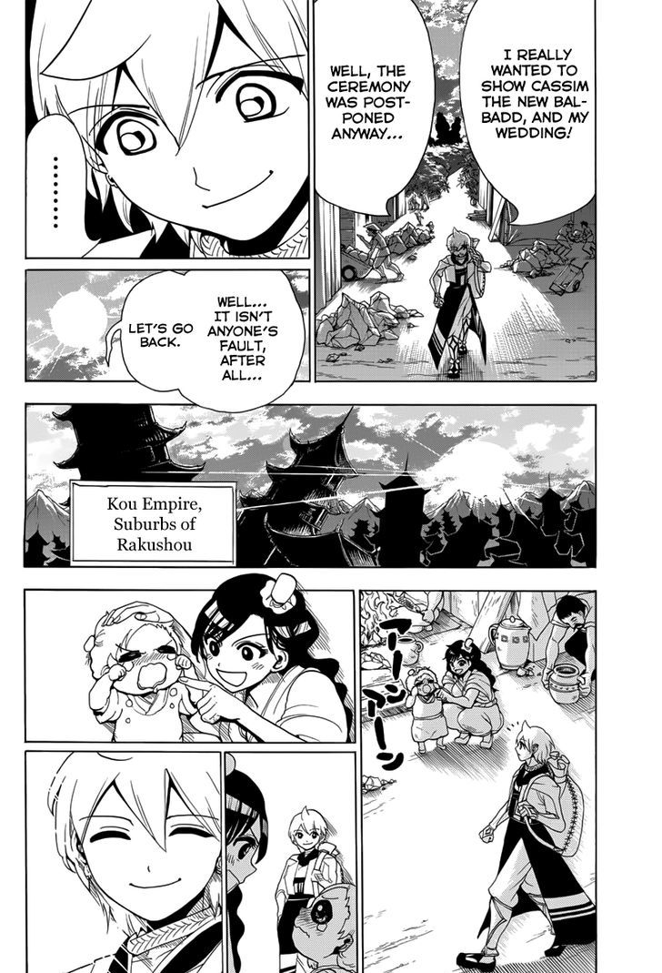 magi_369_14