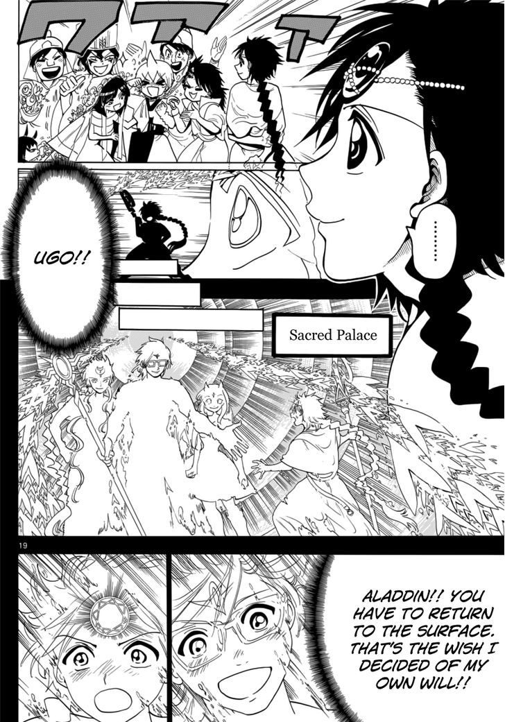 magi_369_19