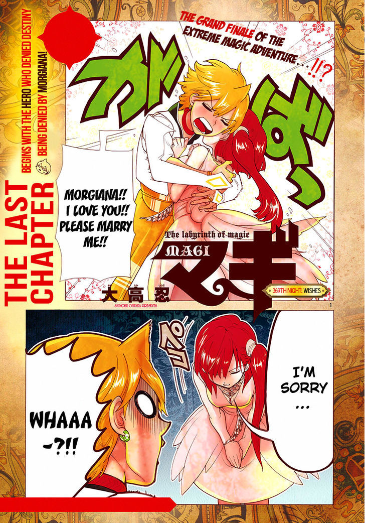 magi_369_2