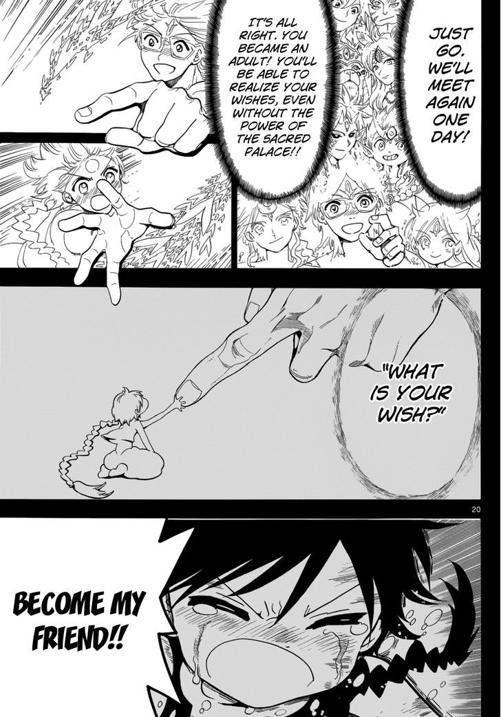 magi_369_20