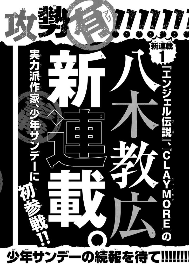magi_369_24