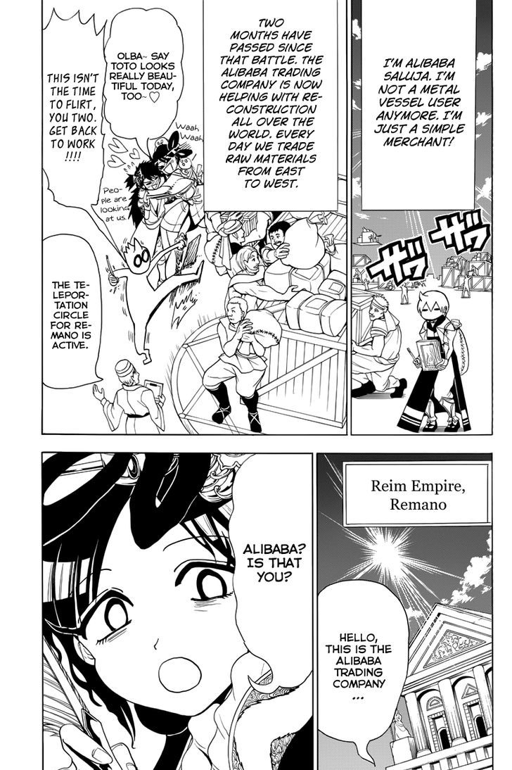 magi_369_5