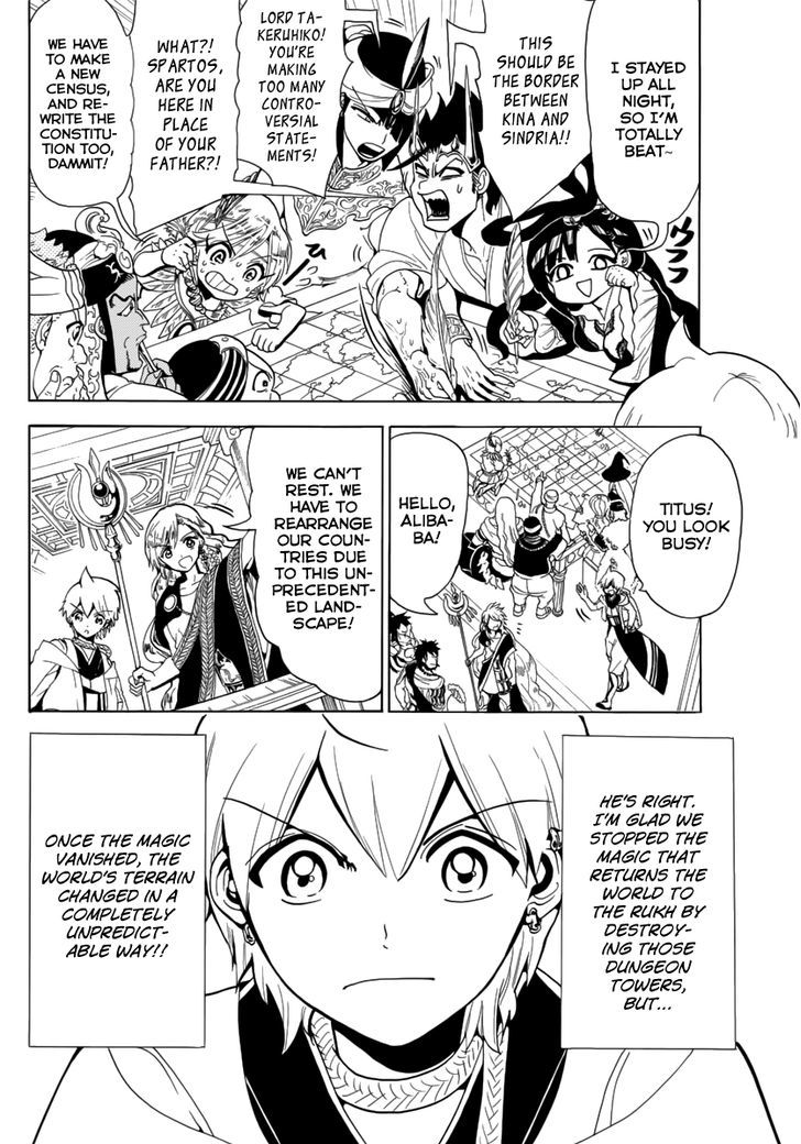 magi_369_6