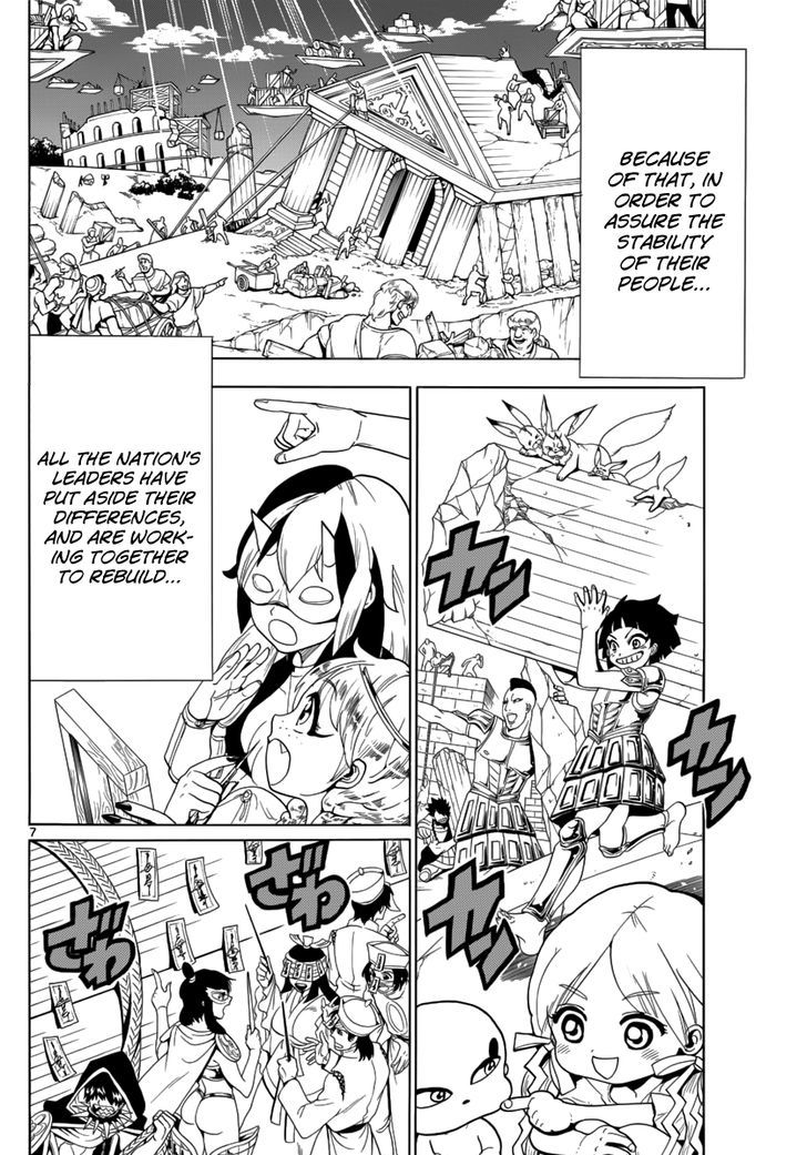 magi_369_8